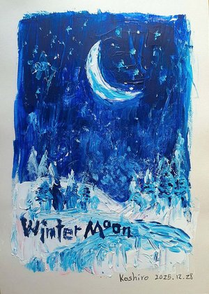 Winter Moon by Koshiro Sugimoto