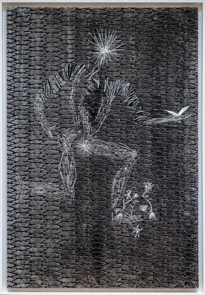 CHRISTINE PASTOR