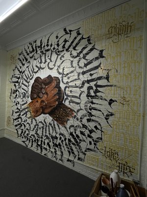 Community Unity by JO SF (2024)