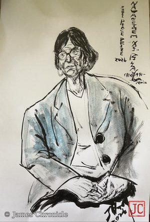 Navi Pillay by James Zhang (2026)
