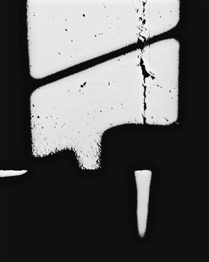 Broken Shadow by Thomas Camp (2015)