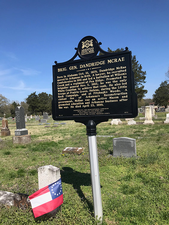 McRae Memorial Encyclopedia of Arkansas