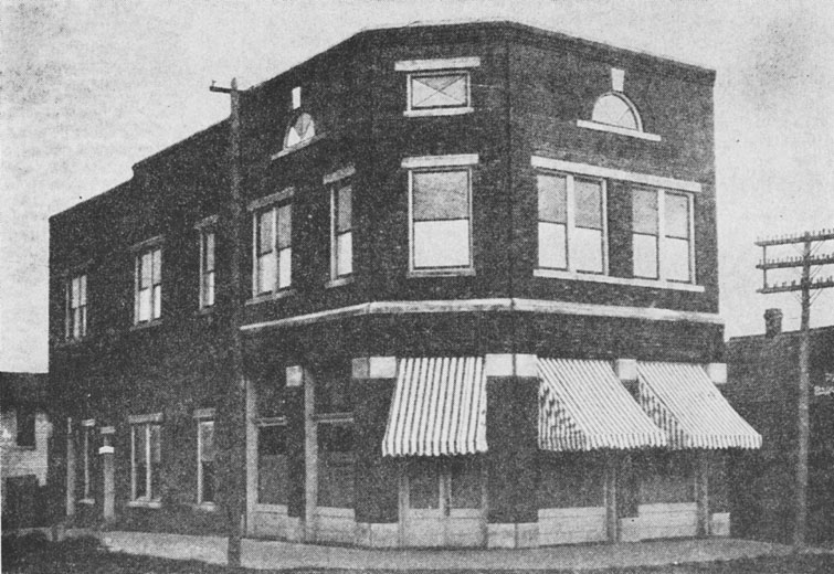 Booneville Bank Encyclopedia of Arkansas