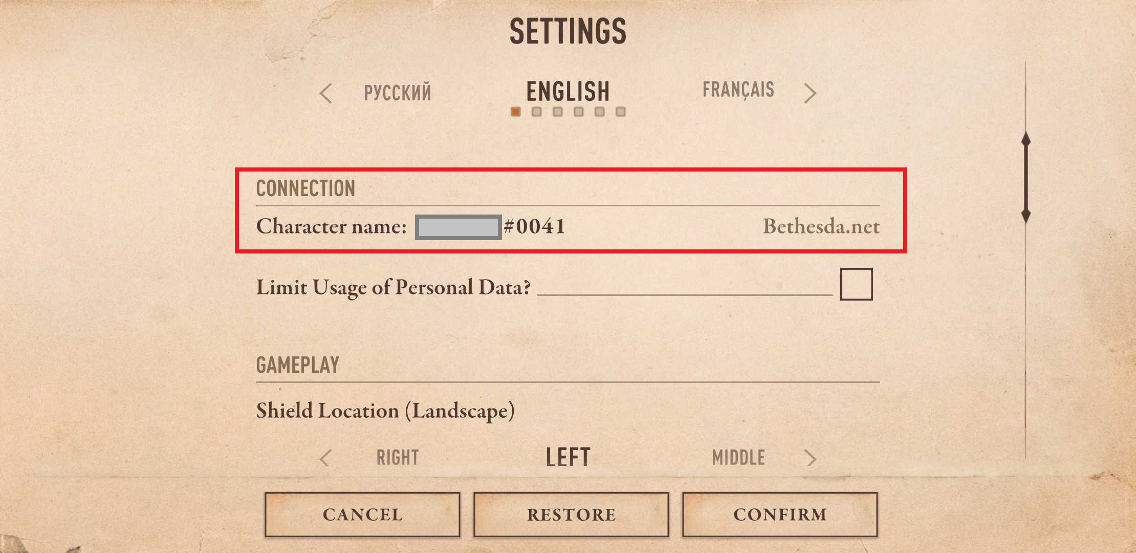 How do I log into or link my account in The Elder Scrolls Blades? Bethesda Support
