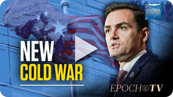 ‘New Cold War’?: House Forms Committee on China Threat