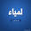 [avatar]