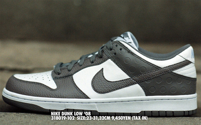 nike dunk id