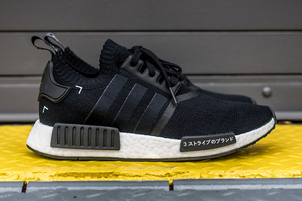 adidas nmd japan adidas nmd japan