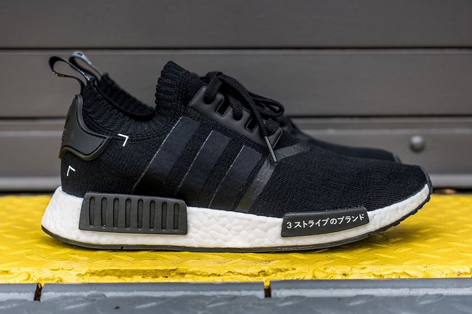 adidas nmd japan