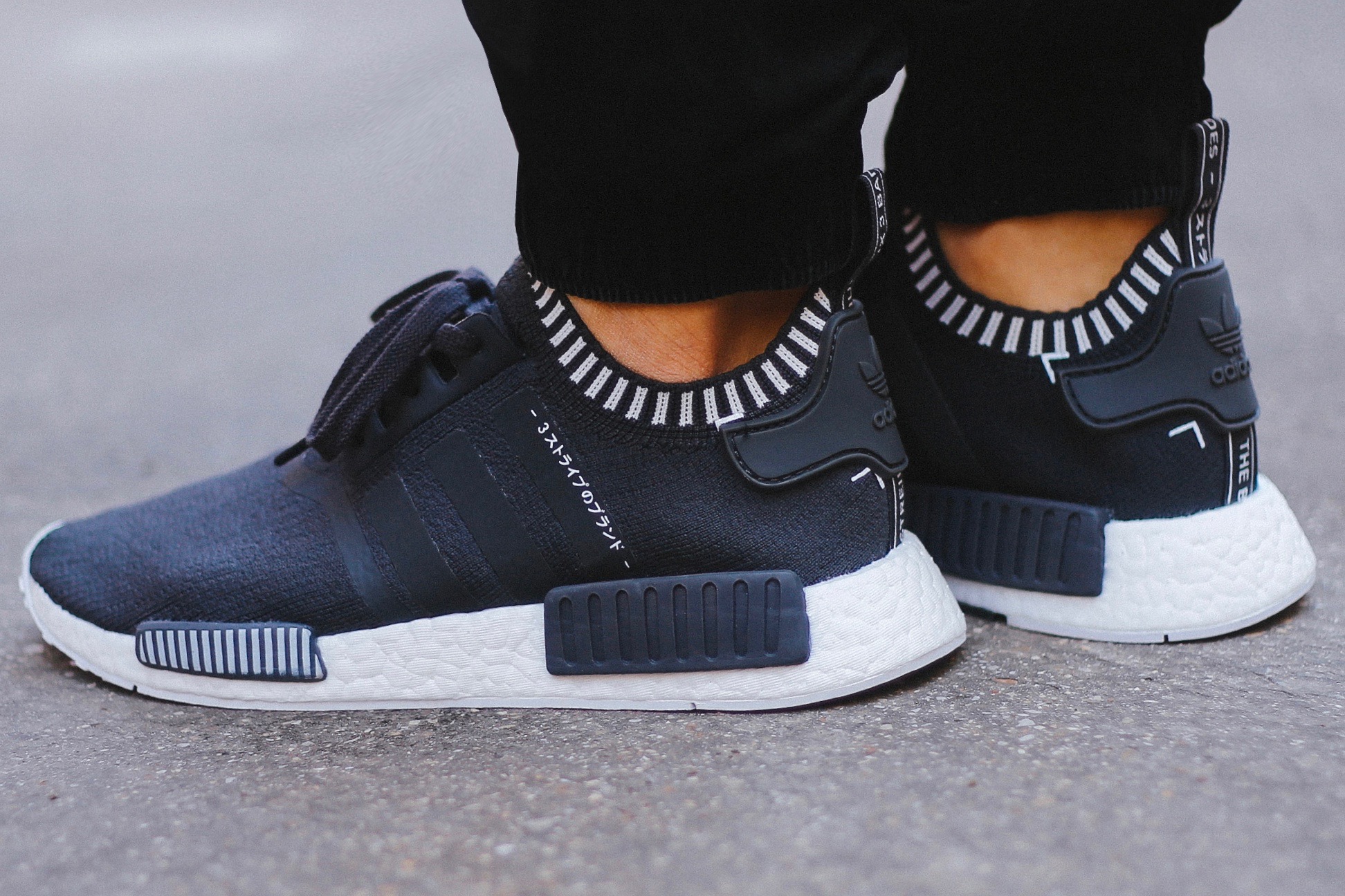 Кроссовки Adidas Nmd R1 Купить В Хабаровске