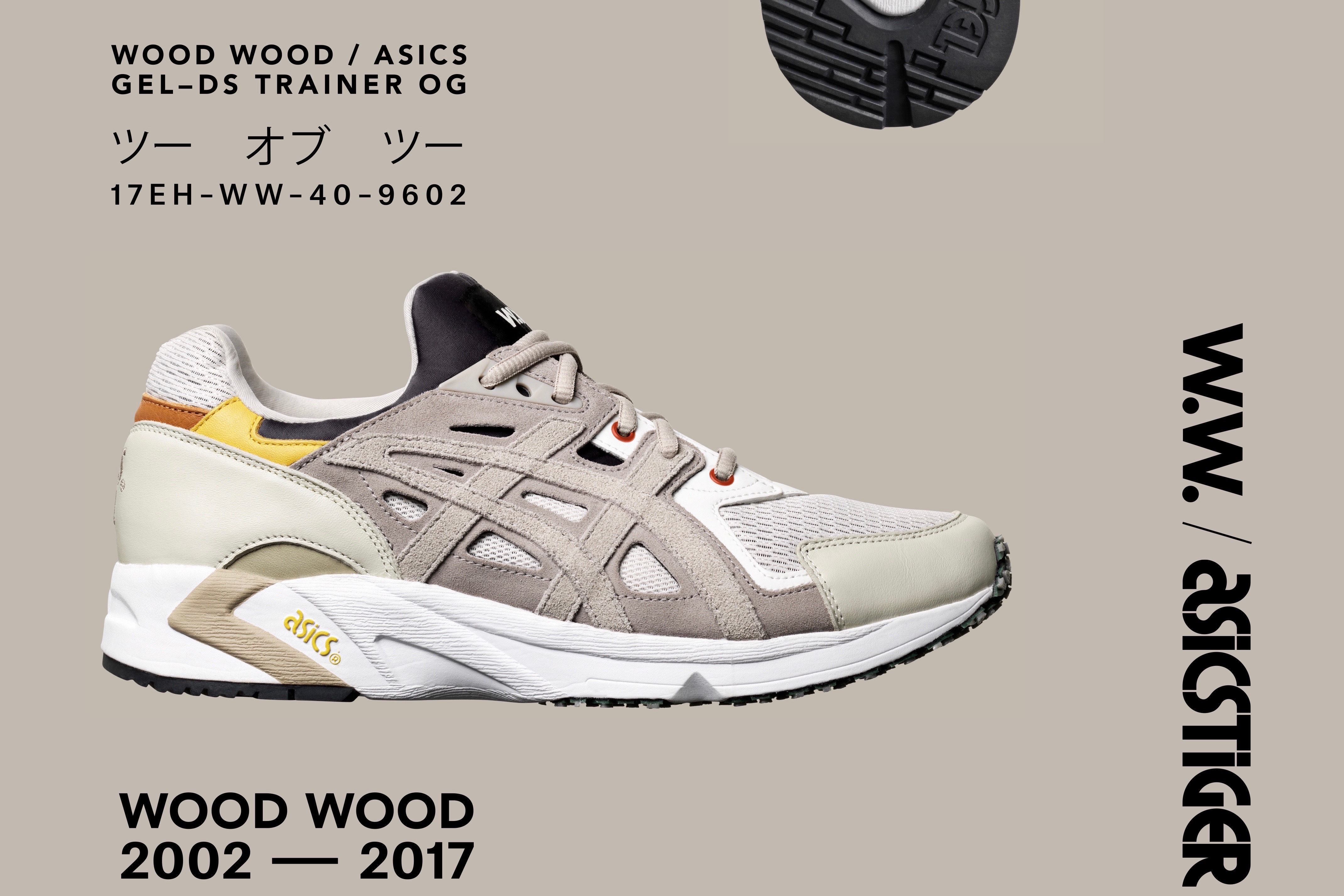 asics ds trainer drop