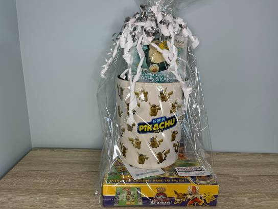 Image of the Item