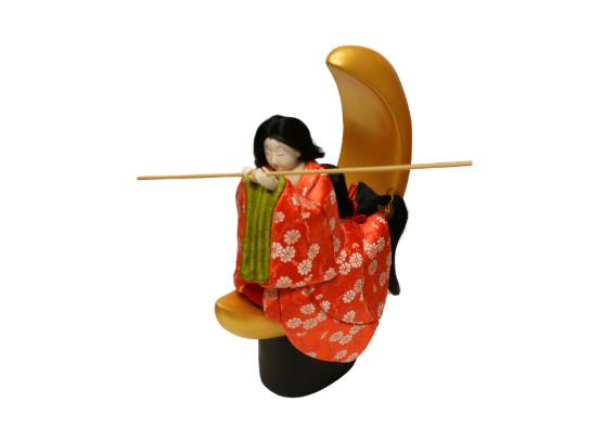 Image of the Item