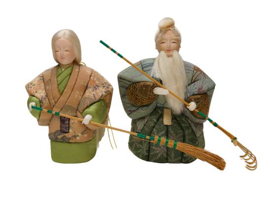 Image of the Item