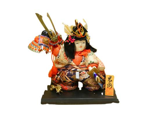 Image of the Item