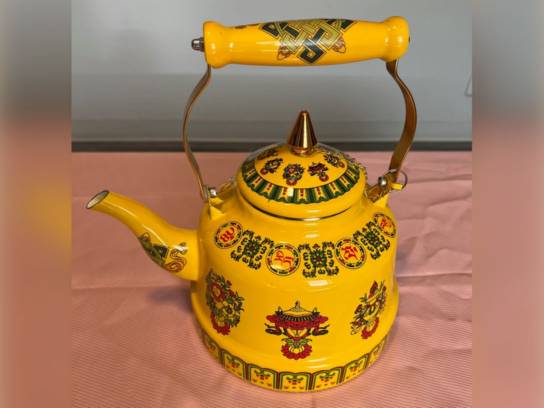 Image of the Item