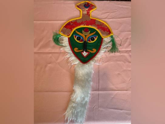 Image of the Item