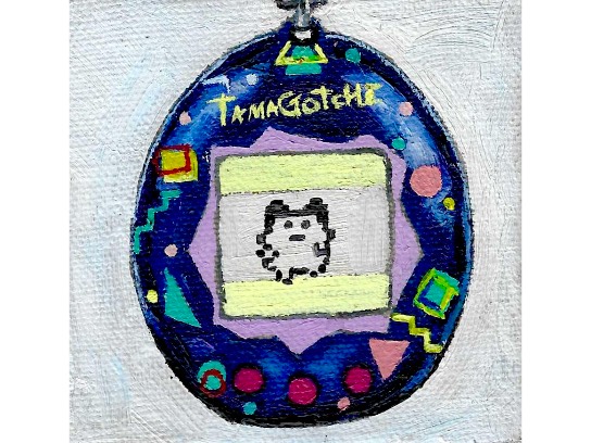 Image of the Item