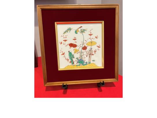 Image of the Item