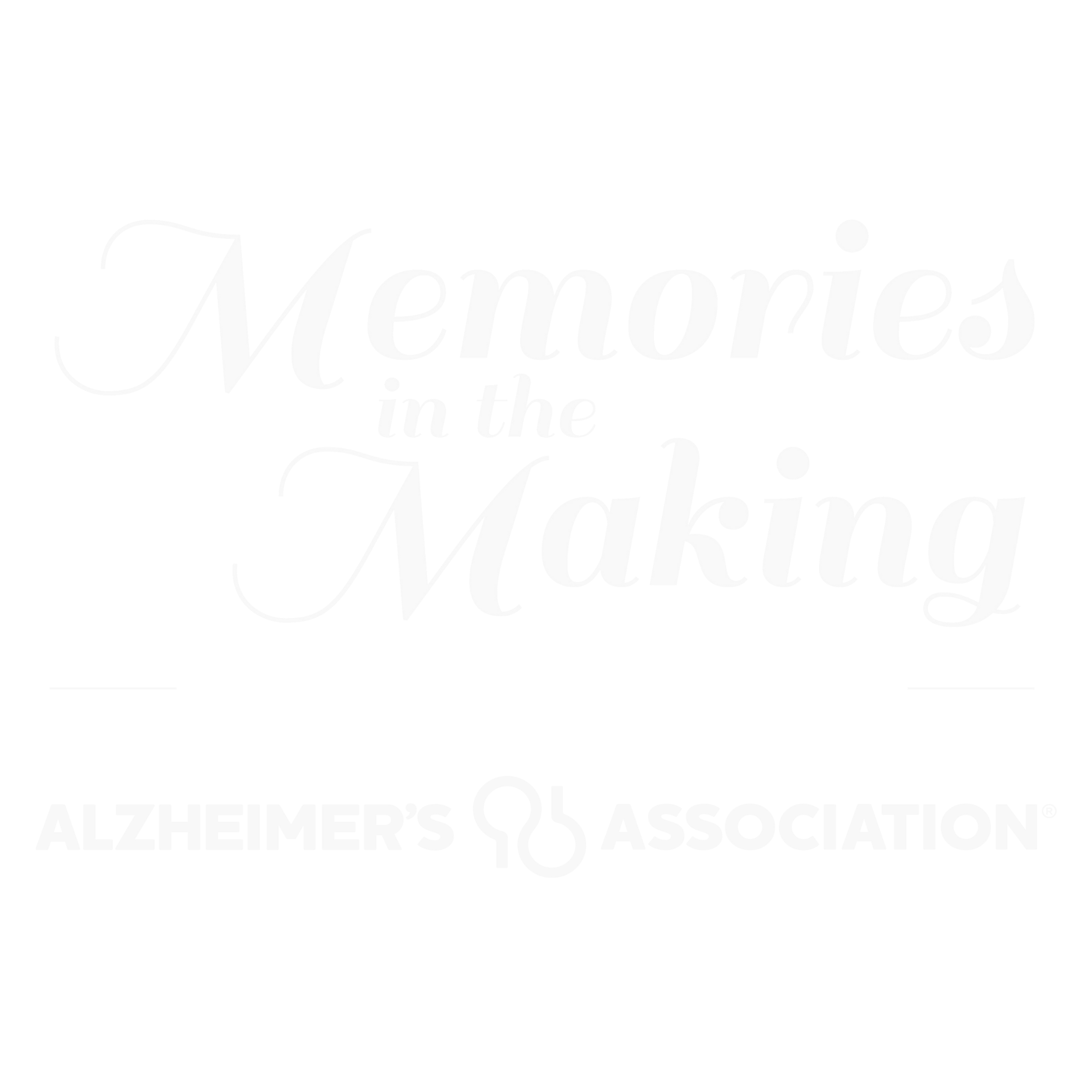 Memories In The Making Powered By GiveSmart memories-in-the-making-powered-by-givesmart