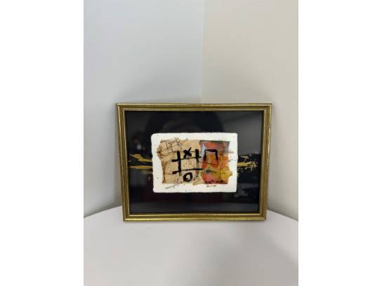 Image of the Item