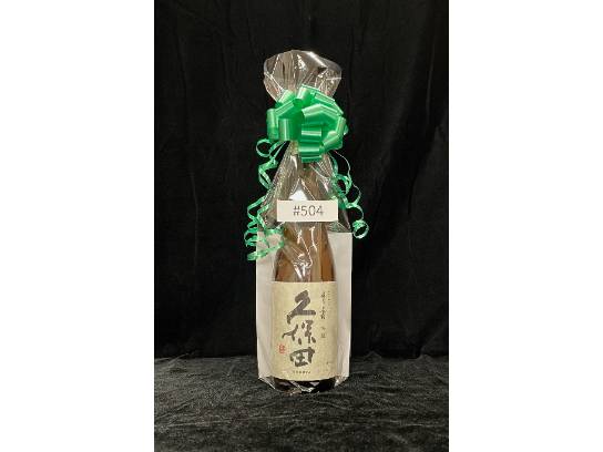 Image of the Item