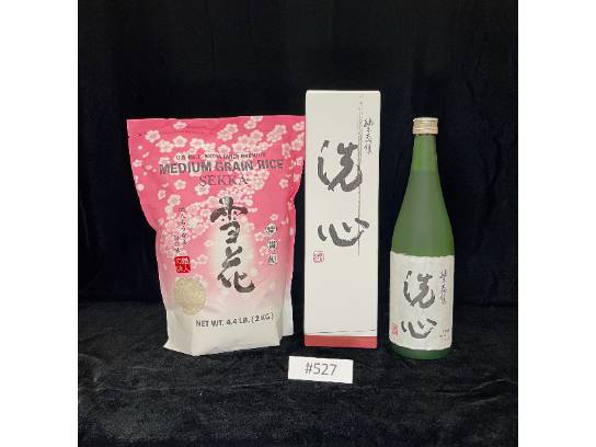Image of the Item