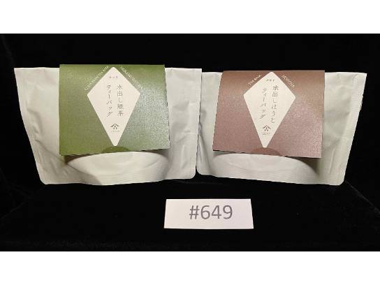 Image of the Item