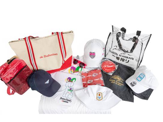 Image of the Item