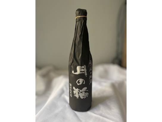 Image of the Item