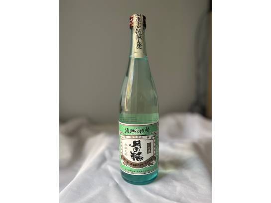 Image of the Item