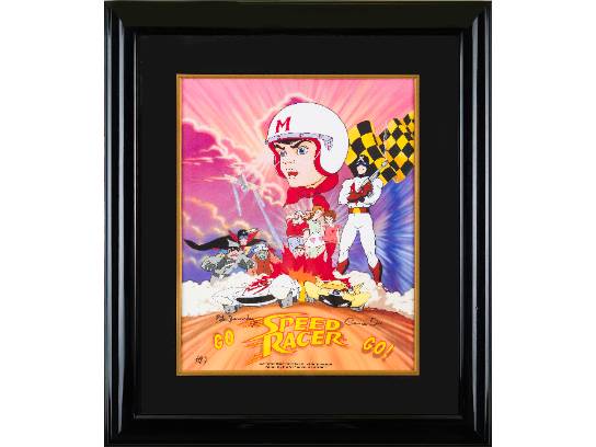 Image of the Item