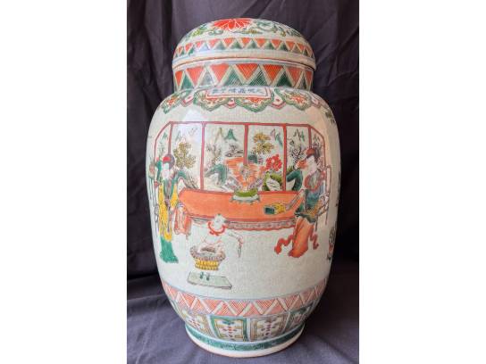 Image of the Item
