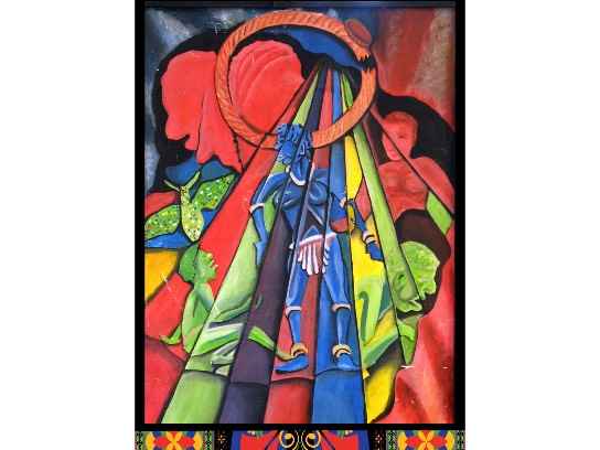 Image of the Item