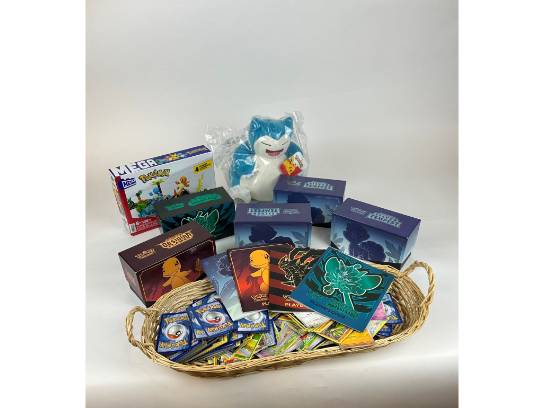 Image of the Item