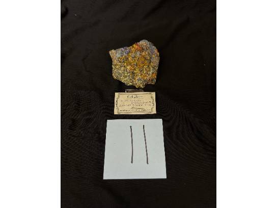 Image of the Item