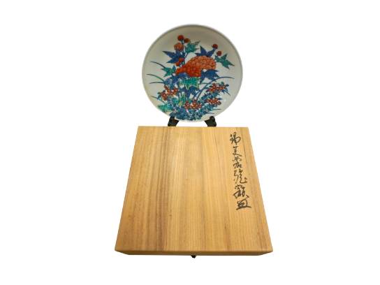 Image of the Item