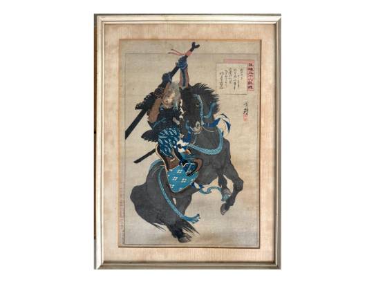 Image of the Item