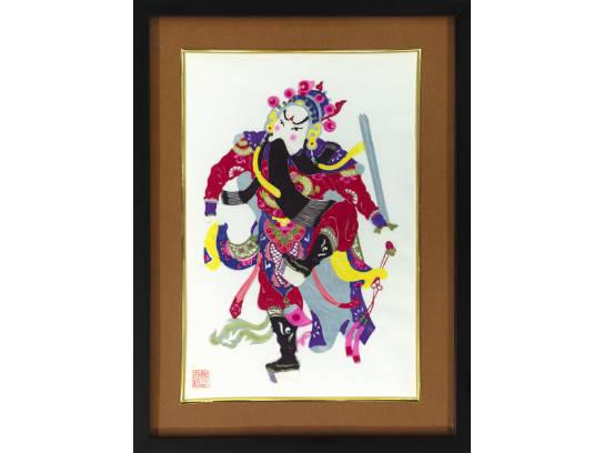 Image of the Item