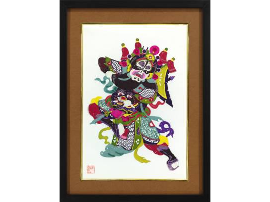 Image of the Item