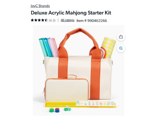 Image of the Item