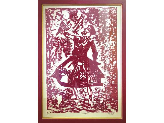 Image of the Item