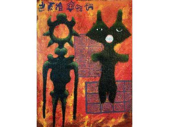 Image of the Item