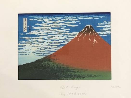 Image of the Item