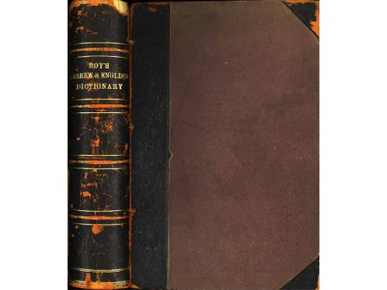 Image of the Item