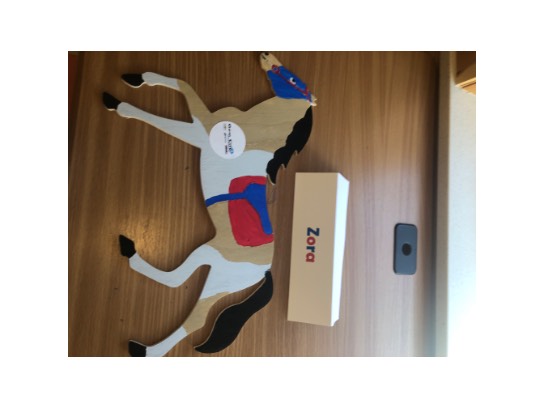 Image of the Item