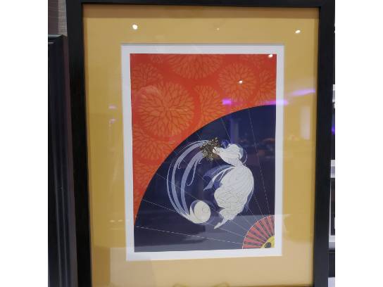 Image of the Item