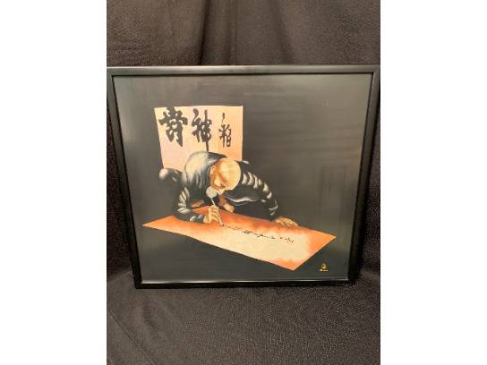 Image of the Item