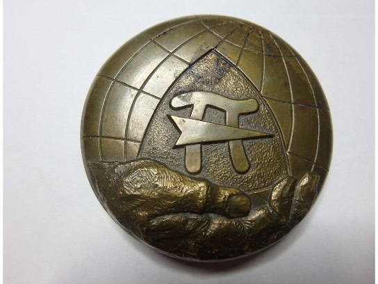 Image of the Item