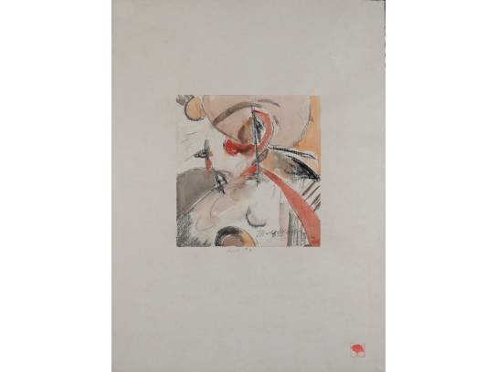 Image of the Item